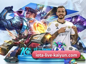 开云 APP - kaiyun